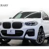 bmw x3 2019 -BMW--BMW X3 LDA-TX30--WBATX92020LP19854---BMW--BMW X3 LDA-TX30--WBATX92020LP19854- image 1