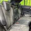 mitsubishi eclipse-cross 2023 CFJ1604709 image 9
