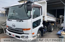 nissan diesel-ud-condor 2013 GOO_NET_EXCHANGE_0900045A30250708W002