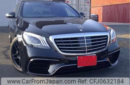 mercedes-benz s-class 2014 -MERCEDES-BENZ 【伊豆 300】--Benz S Class DAA-222057--WDD2220572A123819---MERCEDES-BENZ 【伊豆 300】--Benz S Class DAA-222057--WDD2220572A123819-