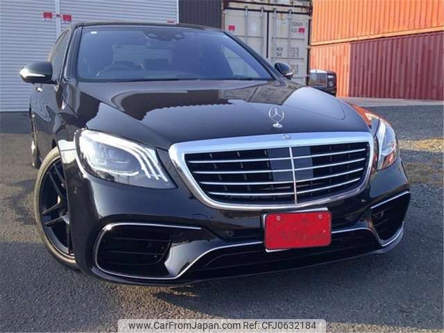 mercedes-benz s-class 2014 -MERCEDES-BENZ 【伊豆 300】--Benz S Class DAA-222057--WDD2220572A123819---MERCEDES-BENZ 【伊豆 300】--Benz S Class DAA-222057--WDD2220572A123819- image 1