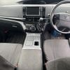 toyota estima-hybrid 2016 quick_quick_DAA-AHR20W_AHR20-7084936 image 9