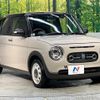 suzuki alto-lapin-chocolat 2022 quick_quick_HE33S_HE33S-413840 image 16