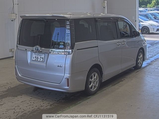 toyota voxy 2014 -TOYOTA 【とちぎ 501ﾁ9879】--Voxy ZWR80G-0067075---TOYOTA 【とちぎ 501ﾁ9879】--Voxy ZWR80G-0067075- image 2