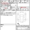 toyota spade 2020 quick_quick_5BA-NSP141_NSP141-8079784 image 19