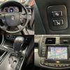 toyota crown 2008 quick_quick_DBA-GRS204_GRS204-0002192 image 7
