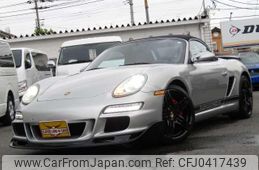 porsche boxster 2005 quick_quick_GH-98726_WP0ZZZ98Z5U723044