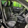 nissan x-trail 2014 -NISSAN--X-Trail DBA-NT32--NT32-021044---NISSAN--X-Trail DBA-NT32--NT32-021044- image 9