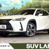 lexus ux 2020 quick_quick_MZAH10_MZAH10-2051590 image 1