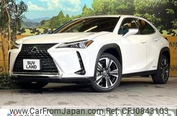 lexus ux 2020 quick_quick_MZAH10_MZAH10-2051590