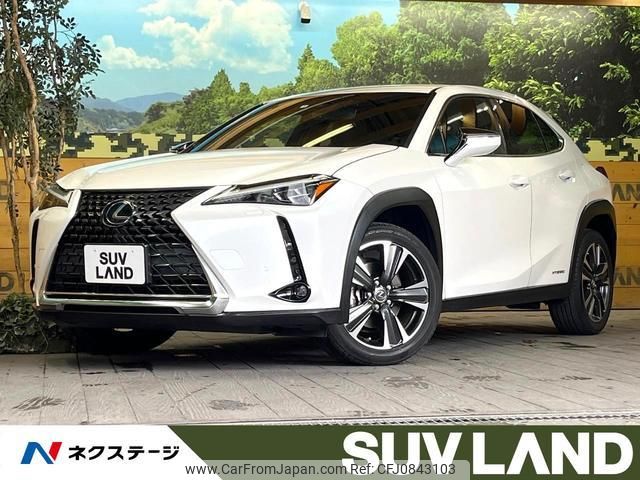 lexus ux 2020 quick_quick_MZAH10_MZAH10-2051590 image 1