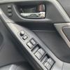 subaru forester 2018 -SUBARU--Forester DBA-SJ5--SJ5-119448---SUBARU--Forester DBA-SJ5--SJ5-119448- image 11