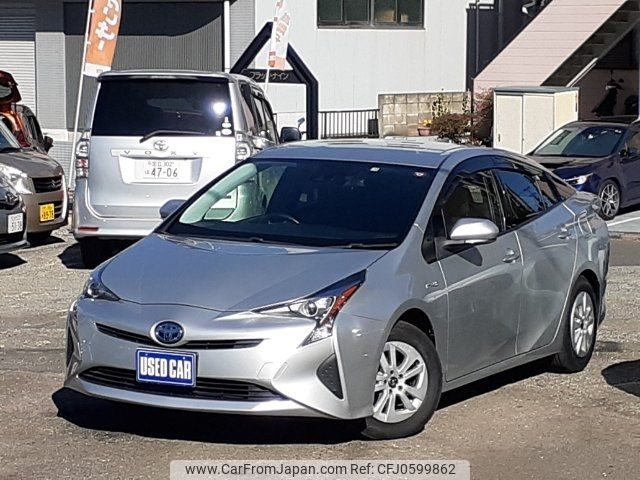 toyota prius 2017 -TOYOTA--Prius ZVW50--8072602---TOYOTA--Prius ZVW50--8072602- image 1