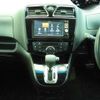 nissan serena 2014 -NISSAN 【名変中 】--Serena HFC26--211432---NISSAN 【名変中 】--Serena HFC26--211432- image 17