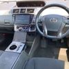 toyota prius-α 2013 -TOYOTA--Prius α DAA-ZVW41W--ZVW41-3291355---TOYOTA--Prius α DAA-ZVW41W--ZVW41-3291355- image 12