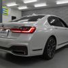 bmw 7-series 2019 CFJ1276816 image 4