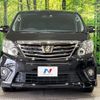 toyota alphard 2014 -TOYOTA--Alphard DBA-ANH20W--ANH20-8328984---TOYOTA--Alphard DBA-ANH20W--ANH20-8328984- image 16