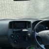 toyota liteace-truck 2013 CFJ1637347 image 26
