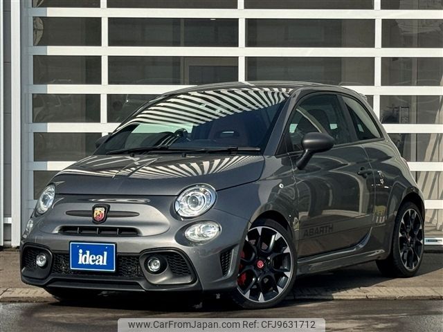 fiat fiat-others 2018 -FIAT--Fiat ABA-31214T--ZFA3120000JA28314---FIAT--Fiat ABA-31214T--ZFA3120000JA28314- image 1