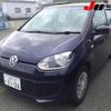 volkswagen up 2015 -VOLKSWAGEN 【三重 532ｿ2106】--VW up AACHY--FD049645---VOLKSWAGEN 【三重 532ｿ2106】--VW up AACHY--FD049645- image 13