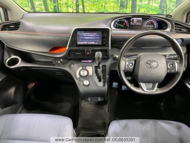 toyota sienta 2015 -TOYOTA--Sienta DAA-NHP170G--NHP170-7004033---TOYOTA--Sienta DAA-NHP170G--NHP170-7004033- image 2