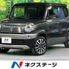 suzuki hustler 2017 -SUZUKI--Hustler DAA-MR41S--MR41S-267418---SUZUKI--Hustler DAA-MR41S--MR41S-267418- image 1