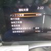nissan serena 2025 CFJ1850973 image 20