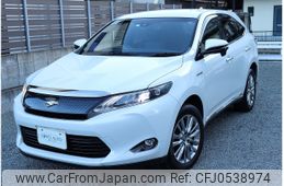 toyota harrier 2014 -TOYOTA--Harrier DAA-AVU65W--AVU65-0015140---TOYOTA--Harrier DAA-AVU65W--AVU65-0015140-