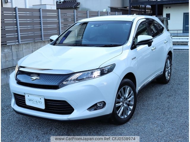 toyota harrier 2014 -TOYOTA--Harrier DAA-AVU65W--AVU65-0015140---TOYOTA--Harrier DAA-AVU65W--AVU65-0015140- image 1