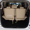 toyota vellfire 2018 CFJ0456194 image 12