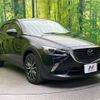 mazda cx-3 2016 -MAZDA--CX-3 LDA-DK5FW--DK5FW-201418---MAZDA--CX-3 LDA-DK5FW--DK5FW-201418- image 17