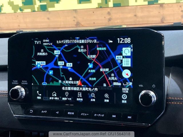 mitsubishi outlander-phev 2022 CFJ1564318 image 2