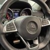 mercedes-benz gl-class 2017 CFJ1589310 image 24
