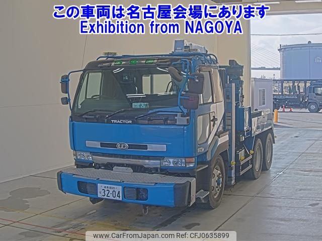 nissan big-thumb 1996 -NISSAN 【岐阜 800ﾊ3204】--Big Thumb CW631GNT-00458---NISSAN 【岐阜 800ﾊ3204】--Big Thumb CW631GNT-00458- image 1