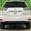 toyota harrier 2011 -TOYOTA--Harrier CBA-ACU30W--ACU30-0118118---TOYOTA--Harrier CBA-ACU30W--ACU30-0118118- image 17