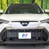 toyota corolla-cross 2025 CFJ1708671 image 14