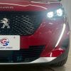 peugeot 2008 2021 -PEUGEOT--Peugeot 2008 5BA-P24HN05--VR3USHNSSLJ888046---PEUGEOT--Peugeot 2008 5BA-P24HN05--VR3USHNSSLJ888046- image 19