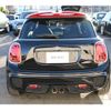 mini mini-others 2018 CFJ1544668 image 8