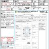 nissan nv350-caravan-van 2021 CFJ1586404 image 21
