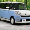 daihatsu move-canbus 2016 -DAIHATSU--Move Canbus DBA-LA810S--LA810S-0003136---DAIHATSU--Move Canbus DBA-LA810S--LA810S-0003136- image 17