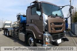 isuzu giga 2021 -ISUZU--Giga 2PG-CYZ77C--CYZ77C-7000659---ISUZU--Giga 2PG-CYZ77C--CYZ77C-7000659-