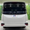 toyota voxy 2023 CFJ1660893 image 16