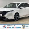 nissan aura 2024 quick_quick_6AA-FE13_FE13-343149 image 1
