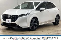 nissan aura 2024 quick_quick_6AA-FE13_FE13-343149