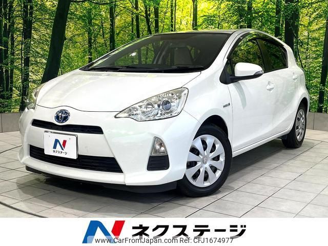 toyota aqua 2014 CFJ1674977 image 1