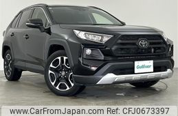 toyota rav4 2021 -TOYOTA--RAV4 6BA-MXAA54--MXAA54-5019634---TOYOTA--RAV4 6BA-MXAA54--MXAA54-5019634-