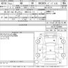 lexus nx 2015 -LEXUS 【和泉 31Aに111】--Lexus NX AYZ10-1004606---LEXUS 【和泉 31Aに111】--Lexus NX AYZ10-1004606- image 3