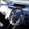 toyota prius-α 2015 -TOYOTA--Prius α DAA-ZVW41W--ZVW41-3376615---TOYOTA--Prius α DAA-ZVW41W--ZVW41-3376615- image 10