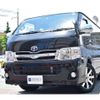 toyota hiace-van 2013 -TOYOTA 【熊谷 430 775】--Hiace Van CBF-TRH200V--TRH200-0189893---TOYOTA 【熊谷 430 775】--Hiace Van CBF-TRH200V--TRH200-0189893- image 40