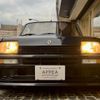 renault 5 1984 CFJ0397165 image 49